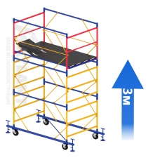 Вышка-тура (2 + 1) 1,2 х 2,0 м (Н=3,0 М)