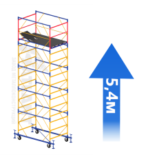 Вышка-тура (4 + 1) 1,2 х 2,0 м (Н=5,4 М)