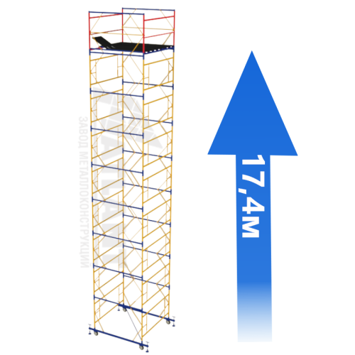 Вышка-тура (14 + 1) 2,0 Х 2,0 м (Н=17,4 М)