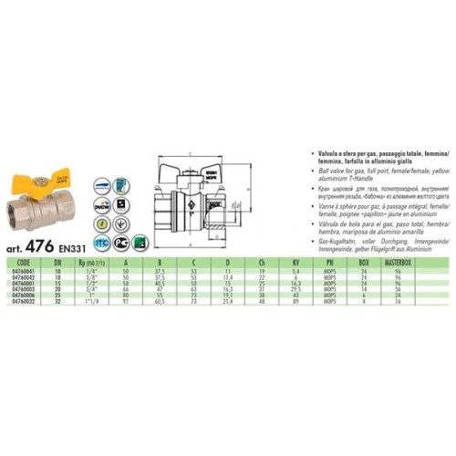 Кран шаровый Bugatti Gas colorado PN50 ВВ 1/2'