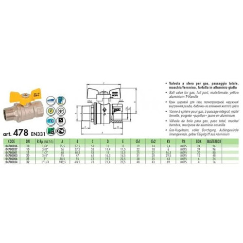 Кран шаровый Bugatti Gas colorado PN50 ВН 1/2' Кран шаровый Bugatti Gas colorado PN50 ВН 1/2'