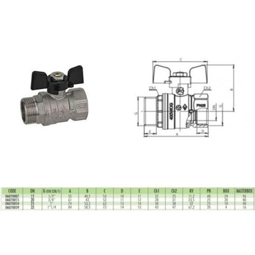 Кран шаровый Bugatti Arizona PN25 ВН 3/4' Кран шаровый Bugatti Arizona PN25 ВН 3/4'