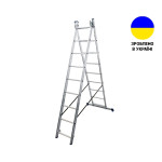 Двосекційні драбини (39)