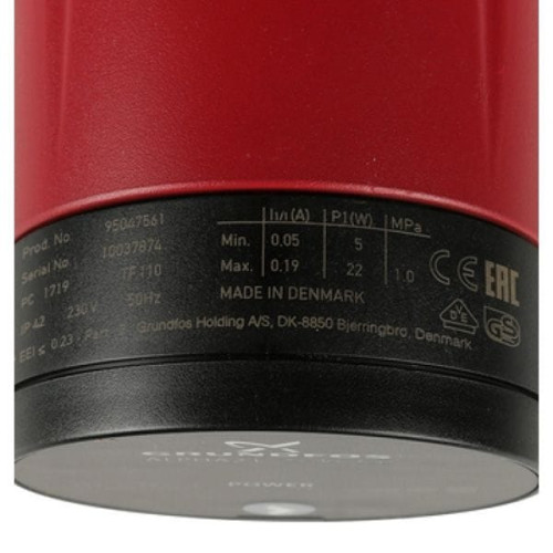 Рециркуляционный насос Grundfos Alpha 2L 25-40-130