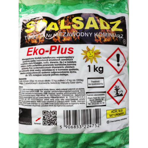 Средство для чистки дымоходов SPALSADZ порошок (1кг)