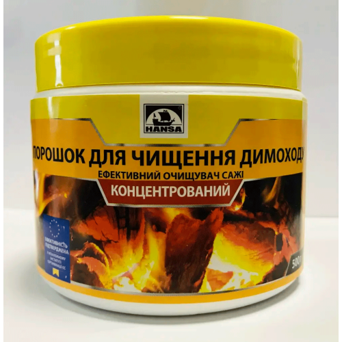 Порошок для чистки дымохода Hansa в банке (0,5кг)