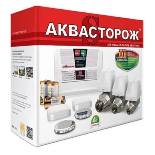 Система защиты Аквасторож Классик 1x15 Система защиты Аквасторож Классик 1x15